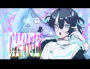 CH4NGE - Giga / 傘倉さきな【歌ってみた】