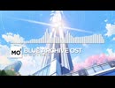 ブルーアーカイブOST023. Party Time