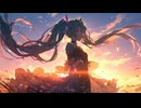 恋花 / feat. 初音ミク