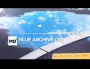 ブルーアーカイブOST034. Aoharu