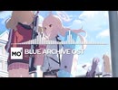 ブルーアーカイブOST040. Neo City Dive