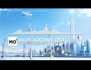 ブルーアーカイブOST002. Luminous Memory