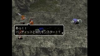アークザラッド３実況：続々・はじめてのSRPGプレイ　part16