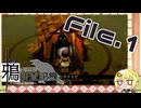 【刀剣乱舞偽実況】鴉の遊園地捜査記録【File.1】