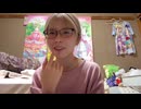 【まぁる】エッ…の手順、知っちゃった／ガチでやばいのみつけた…みんなに共有。2024年11月9日