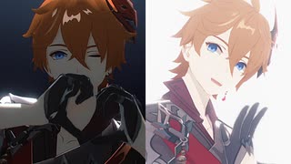 【カメラ配布】【原神MMD】クィホーティ / Pale【タルタリヤ】