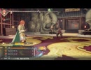 リメイク版ロマンシングサガ2　同じ仲間は二度使わない縛り　6話目【ザ・ドラゴンVSゴッドエンペラー・オップ】