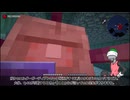 【Minecraft 1.19.2】妖精復建 14【Tinkers' Construct】