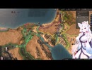 【Crusader Kings3】イングランドの戦乱 Part4