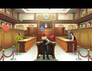 【逆転裁判4IF】『逆転のジョーカー』Part16
