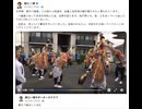 氏神様のお祭り　佐賀市重要無形文化財民俗文化財ねじり浮立の舞