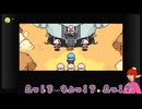 MOTHER3の世界を歩き回ってみた_16
