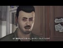 42歳は未来を変えられる？？『Life is Strange Remastered』実況【ネタバレ注意】24