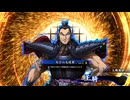 無編集大戦647