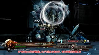 【縛りプレイ】ライトニングリターンズFF13 最少戦闘・クエスト、拾い物縛りPart5【LRFF13】