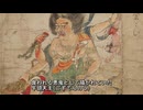 空の守護神　羽田神社