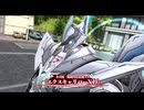 界の軌跡　ルキヴァス宇宙へ 　第Ⅱ部リィン①：エクスキャリバーXD　その２９