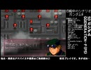 [SD ガンダム G_GENERATION-F]-Part.107-6-見せてもらおうか生主の放送力とやらを！！[PS]