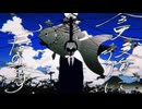 【夜語トバリ】Summering【NEUTRINOカバー】