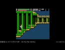 まったりファザナドゥ　#7