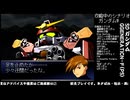 [SD ガンダム G_GENERATION-F]-Part.108-1-見せてもらおうか生主の放送力とやらを！！[PS]
