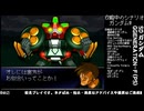 [SD ガンダム G_GENERATION-F]-Part.109-1-見せてもらおうか生主の放送力とやらを！！[PS]