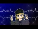 昼夜大逆転 / 初音ミク