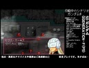 [SD ガンダム G_GENERATION-F]-Part.109-2-見せてもらおうか生主の放送力とやらを！！[PS]