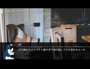 【新クトゥルフ神話TRPG】星の神話、エンドロール #05 音楽【実卓リプレイ】