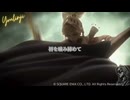 【歌ってみた】CARELESS -Sham-on-【cover】