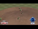 PS4「実況パワフルプロ野球サクセスSP」LIVE