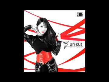 邦楽 R.I.N.A 10th anniversary ALBUM un cut R.I.N.A 10th anniversary ALBUM un cut