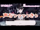 ツイステッドワンダーランドをマイペースに実況プレイ　Lost in the Book Tim Burton`s The Nightmare Before Chrismas~始まりのハロウィーン～⑮