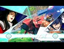 【EXVS2OB】ガーベラ・テトラ視点-37