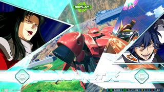 【EXVS2OB】ガーベラ・テトラ視点-37