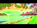 【アロハの風に包まれて】長山・知由理～ちゆりさんのバカンス～
