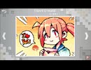 Draw Puzzle