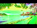 【アロハの風に包まれて】長山・知由理～ちゆりさんのバカンス～