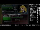 [SD ガンダム G_GENERATION-F]-Part.112-1-見せてもらおうか生主の放送力とやらを！！[PS]