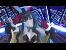 【Fate/MMD】テノチティトランでLUVORATORRRRRY!