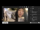コスプレ1【見たらアレします】