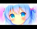 ５０回再生されたら、１０００円の報酬を獲得した気持ちで、唯一無二のポップソング発明したようなものだよ。feat.初音ミク＆Fukase＆flower＆ＶＹ１