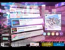《シャニソン》ダブル・イフェクト MASTER25 AS