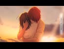 唄を教えてくれたあなたへ / ミセカイ【歌ってみた】Covered by かじゅ × Nうさ