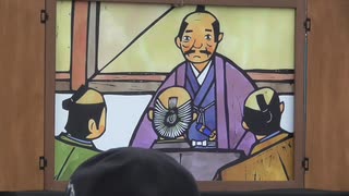 秋元公歴史まつり・・紙芝居『天狗をよんだお殿さま』