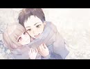 こころざし／初音ミク