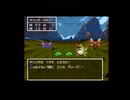 【SFCドラクエⅢ】アリアハンで魔法使いにアバカム覚えさせる (7)