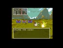 【SFCドラクエⅢ】アリアハンで魔法使いにアバカム覚えさせる (8)