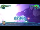 （ネタバレ有）ゆるっとゲームプレイ動画「スパロボ30」EX1-2