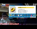 最後の逆転【逆転裁判1】#46 後半